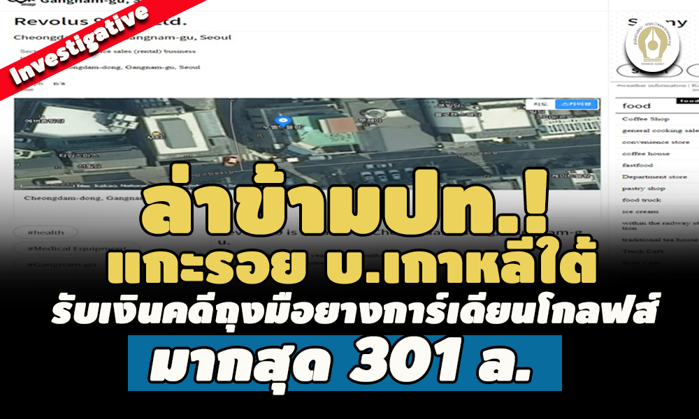 picpppccceasasasawqwqwqwqwq7 30 65