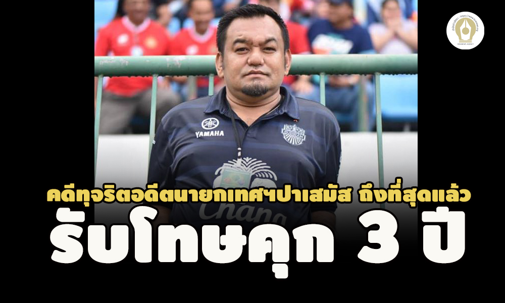 picpppckkkedssssa8 16 65