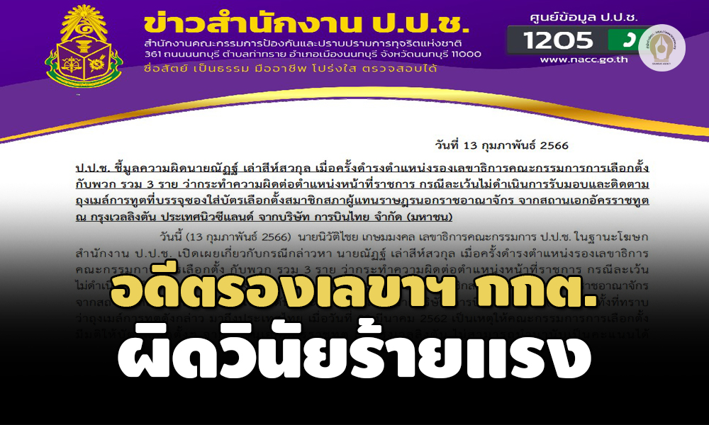 picpppclliokksddssddssd2 13 66