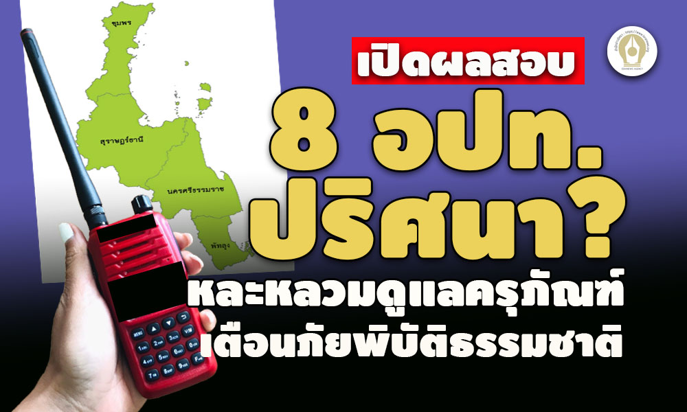 picpppcsarfqwwqwqsaassas10 31 65