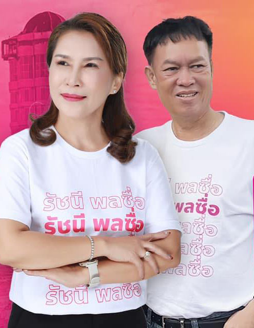 picpppcsujsasaasas11 4 65