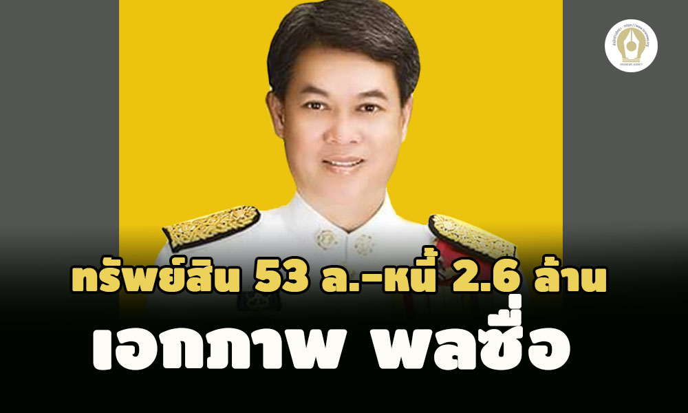 picpppcsyunsaassasassa11 4 65