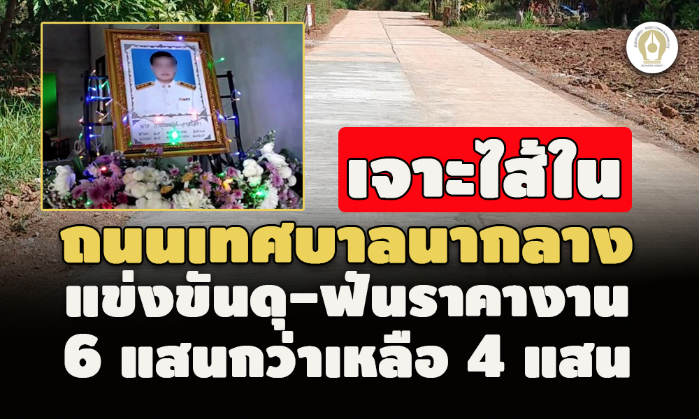 picpppdssasasadsdsdssdds11 29 65