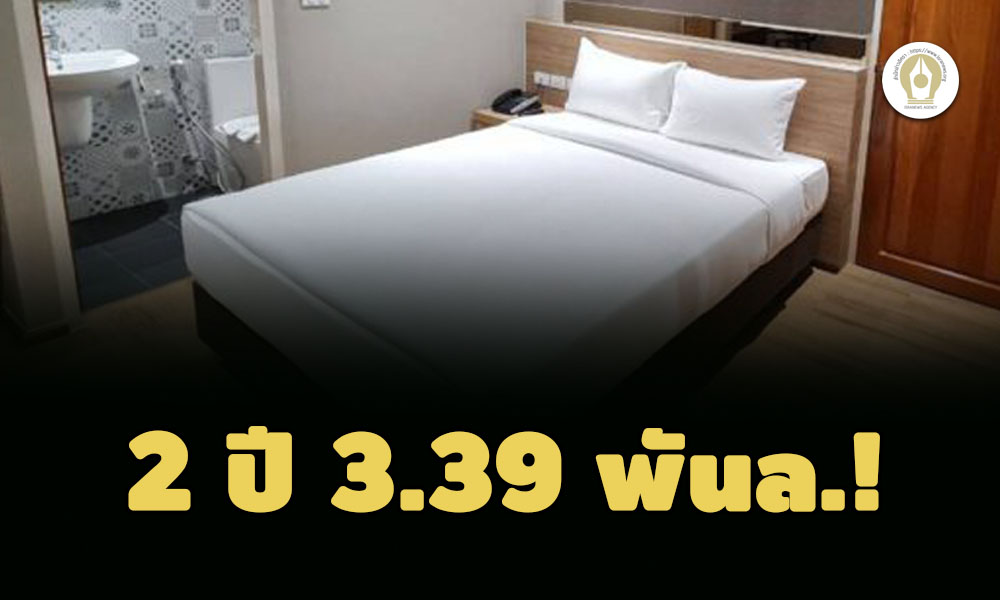 picppppccccpeedsssss9 29 65