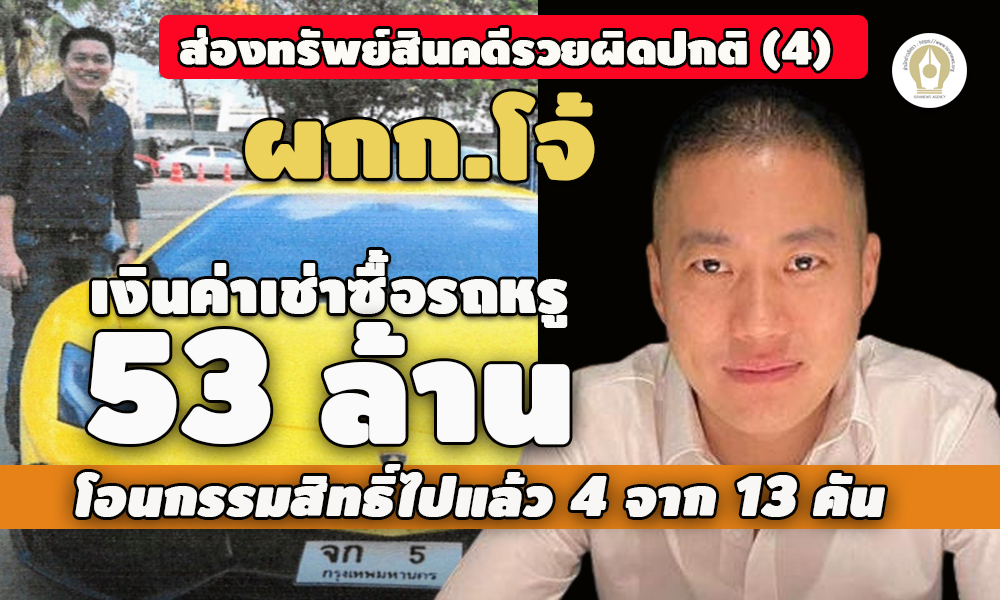 picppppcppcpcjoodsdsdsdsdsds11 21 65