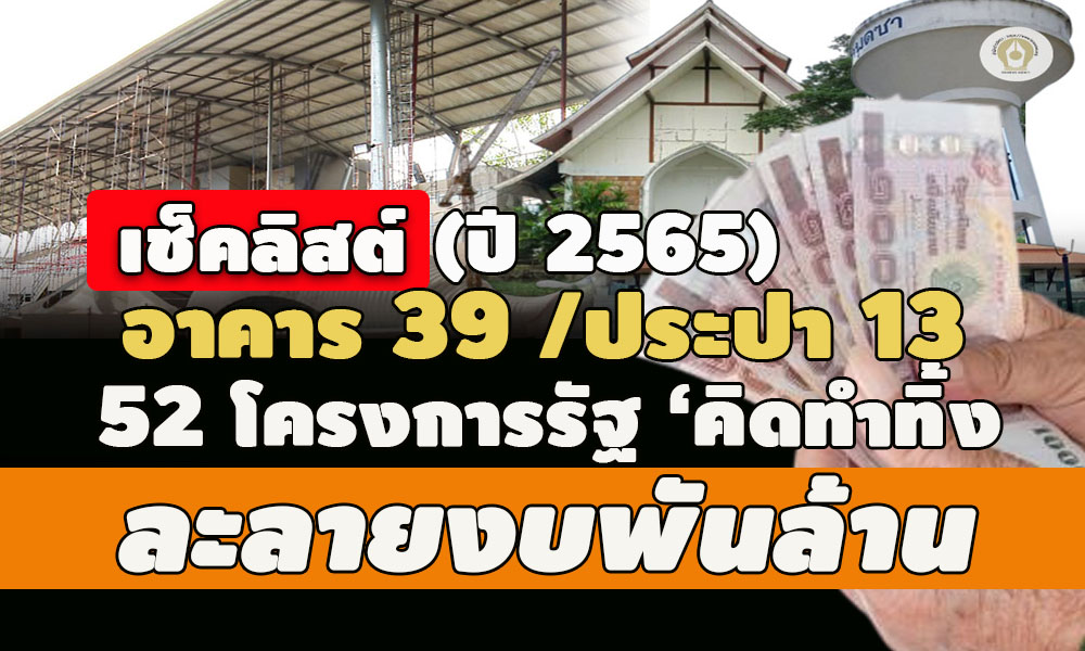 picppppcwoowttwssdsds1 8 65