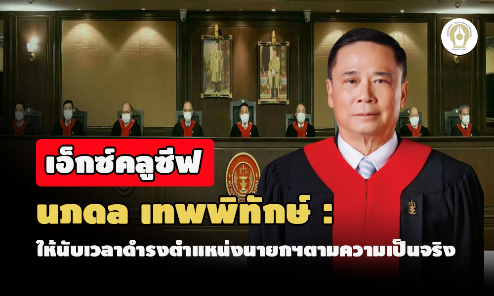 picppppllllsasannnedssasas10 4 65