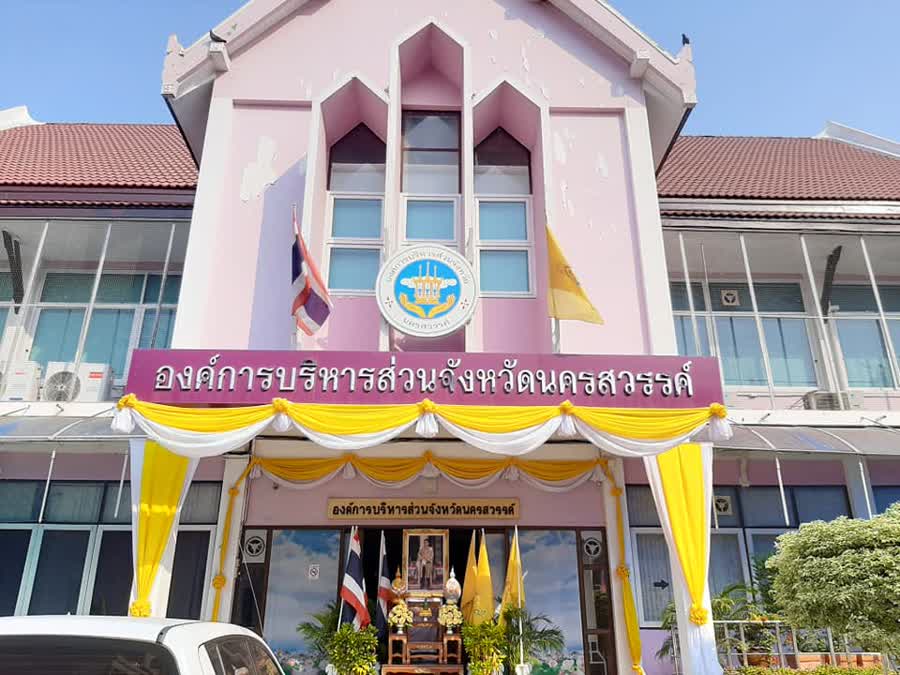 2617fa72 835a 476c a398 c18b72df61a5 small