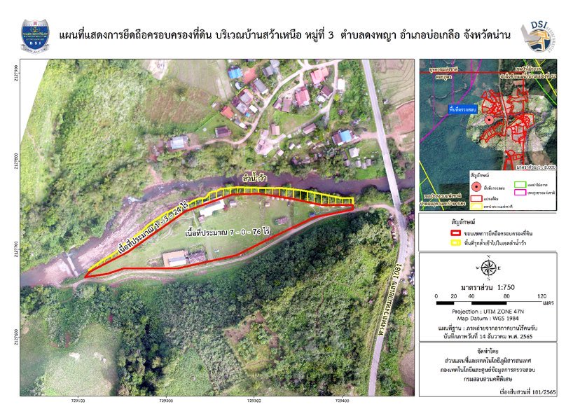 319558527 689556819426632 8576179397733992321 n