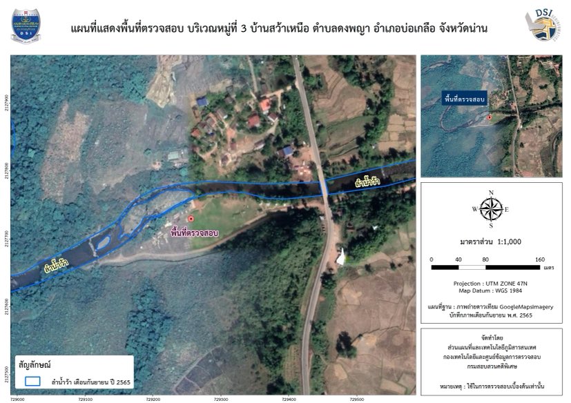 319988757 547871346854209 7799034226974728380 n