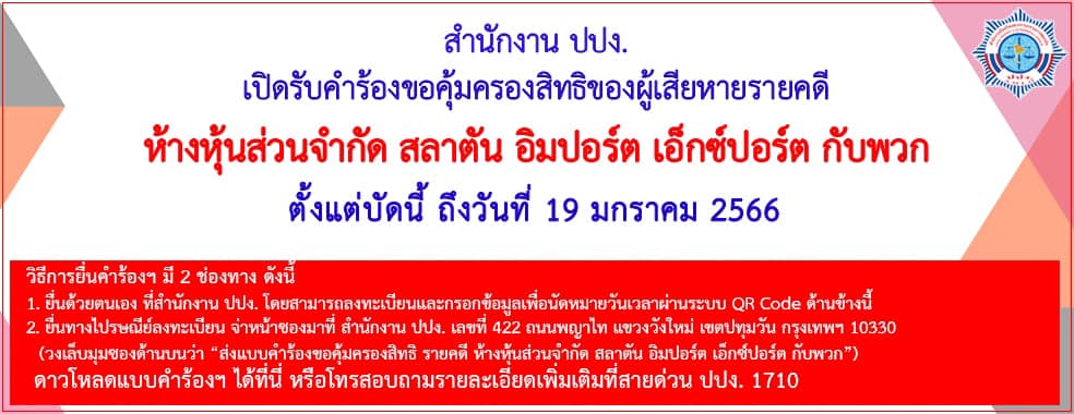 321247490 1376544859783675 3716510656380513347 n