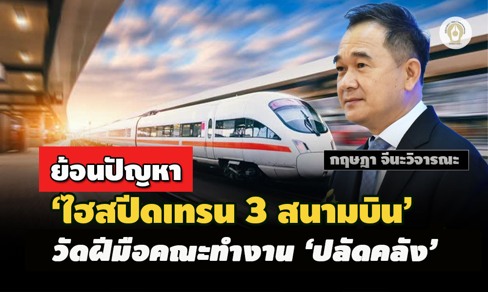 Liang963piv211265 Cover3