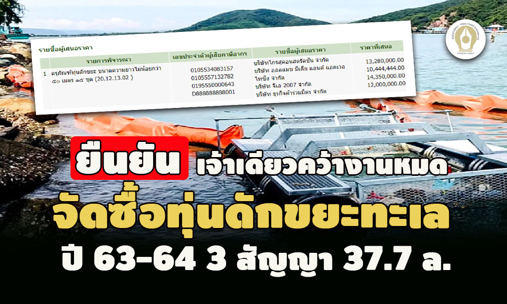 picbuudsdsdsds11 10 65