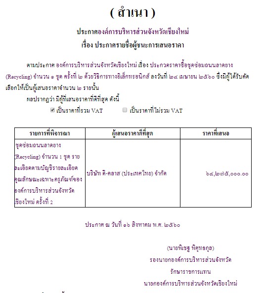 piccarrdsasaasas8 16 65