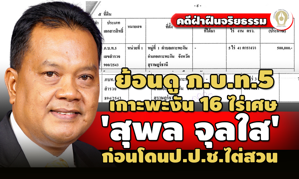 picjuuurraapooewweew2 1 66