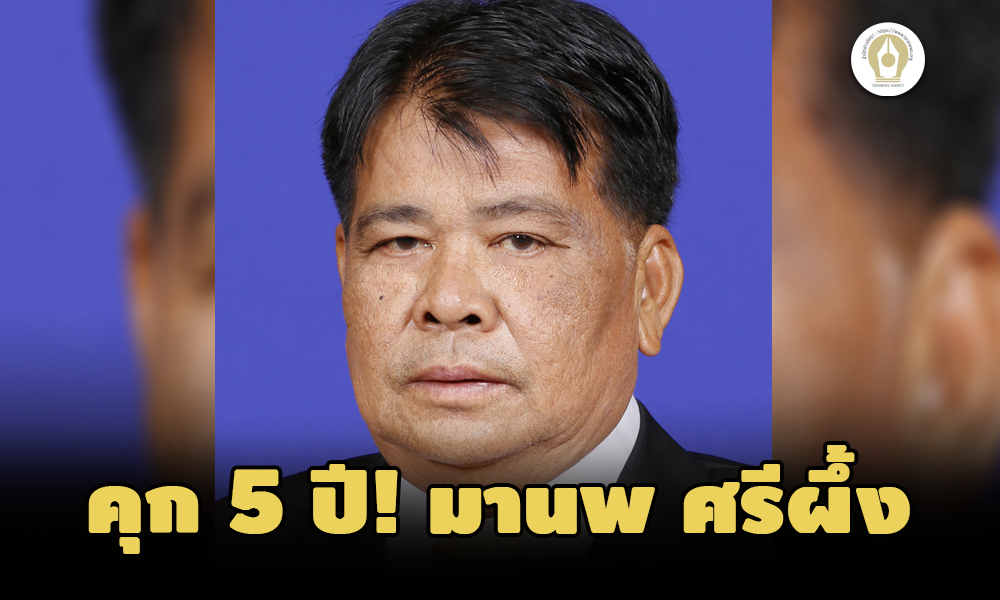 picmanooopptt10 1 65