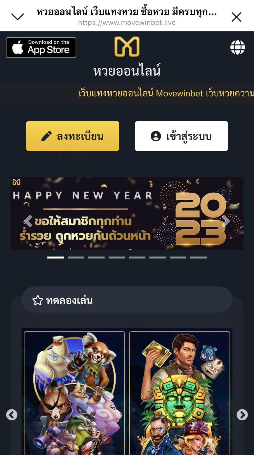 picmmmsaqwwqwqwq1 12 65