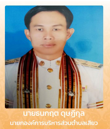 picnnnedssaassa2 2 66