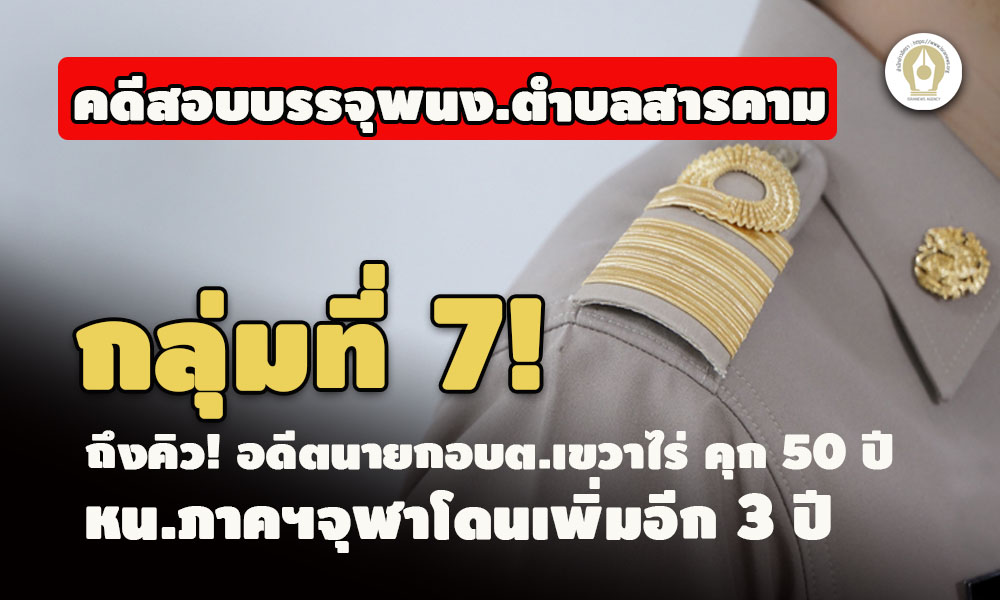 picooodsnnsdhhashsahhashasassa10 12 65