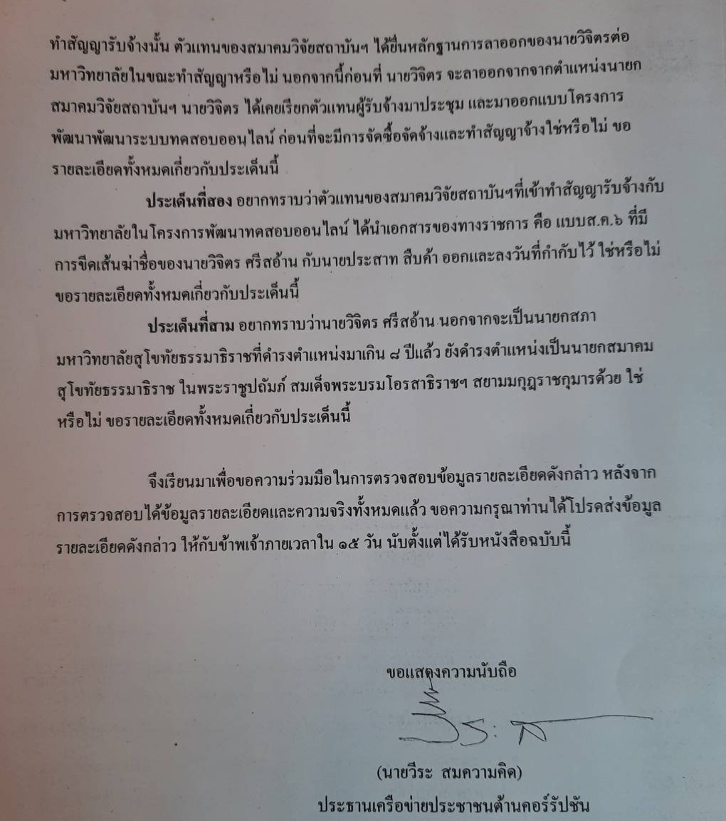 picpdsdssaaasassasa10 19 65