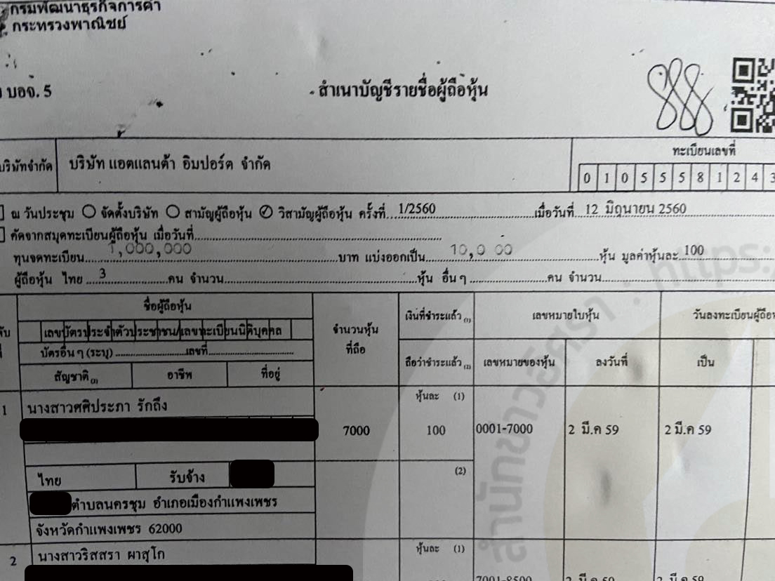 picppccarcos0010 7 65