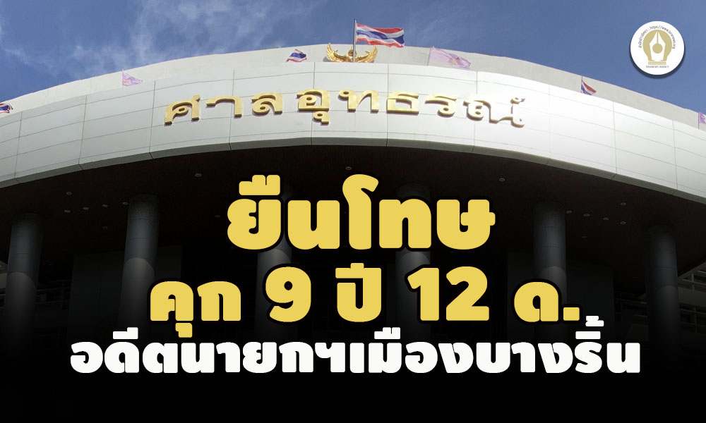 picppckdessassqaaaaaa19 2 65