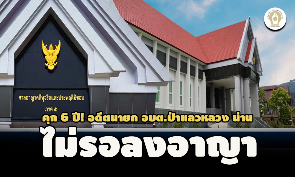 picppckeds0099 25 65