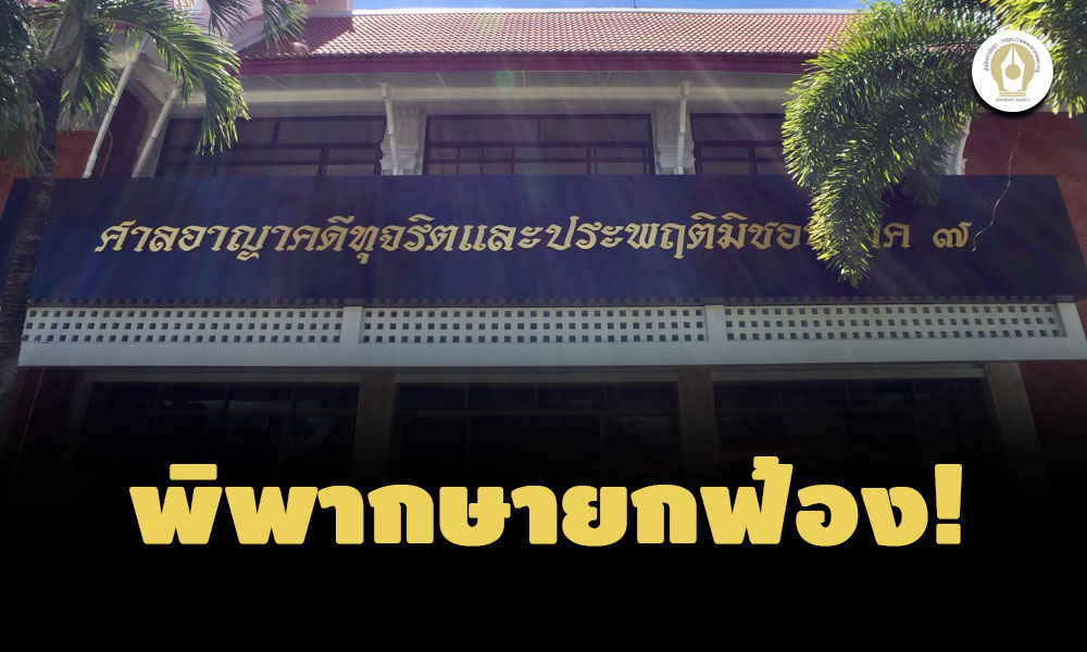 picppckedsa0010 25 65