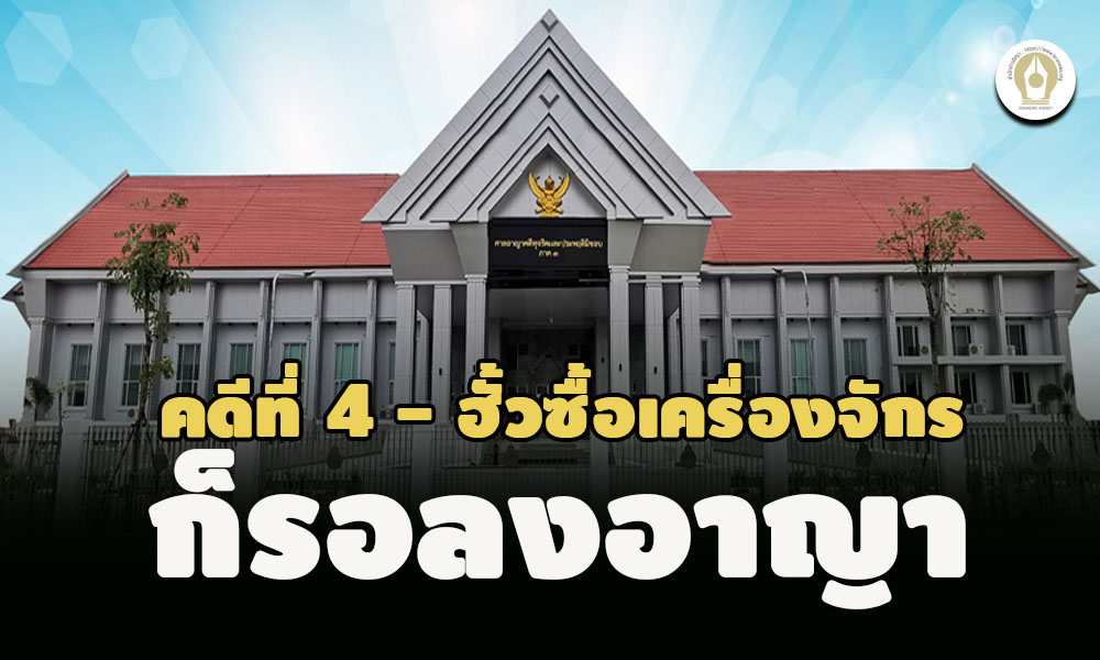 picppckedsaa0096311 6 65