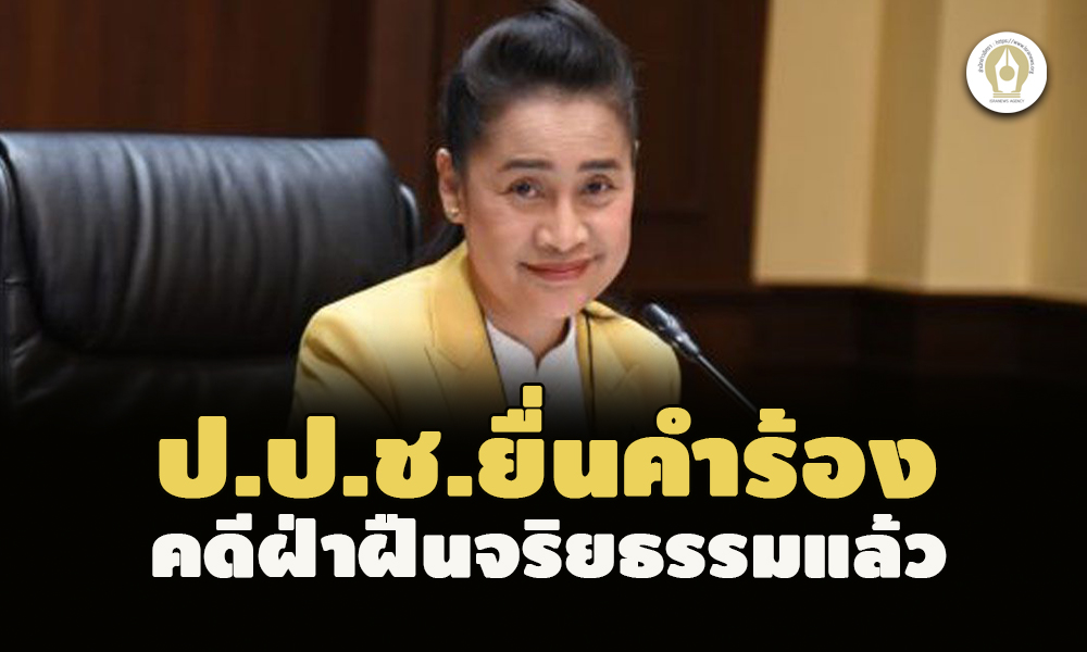 picppckedsaaaa12 9 65