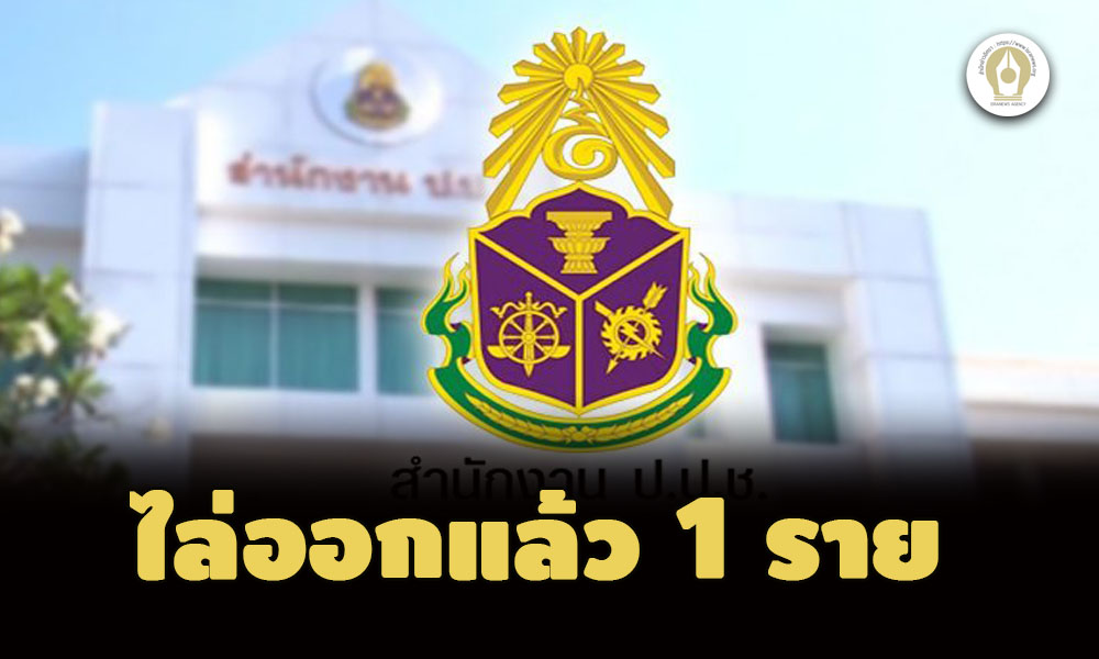 picppckedsassapijads10 25 65