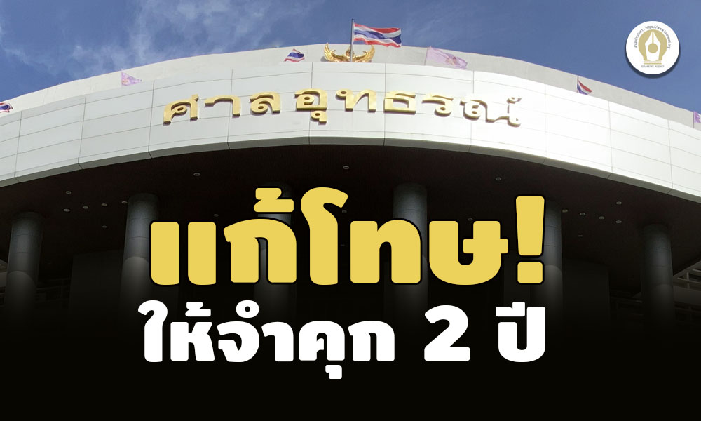 picppckedsazxxxxx1 25 66