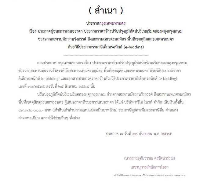 picppckedsazzzxxzzxxz00011 4 65