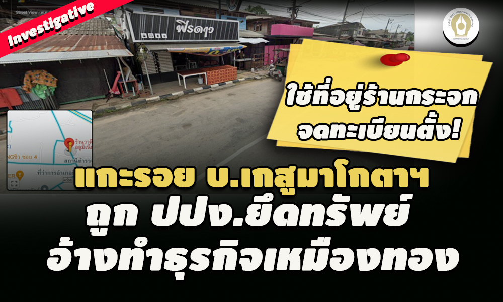 picppckkajjooassasasaas9 25 65