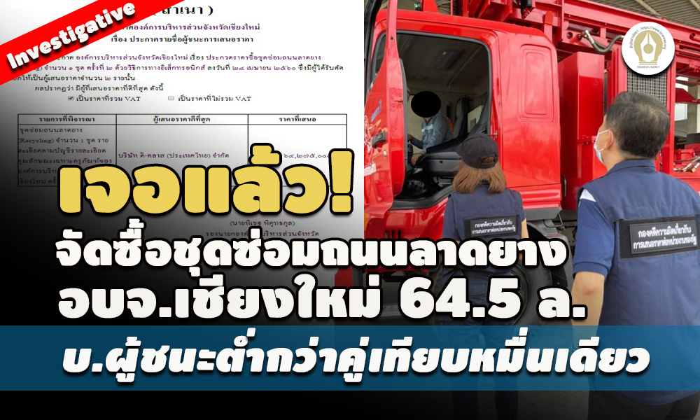 picppckkkcdasasaasas8 16 65