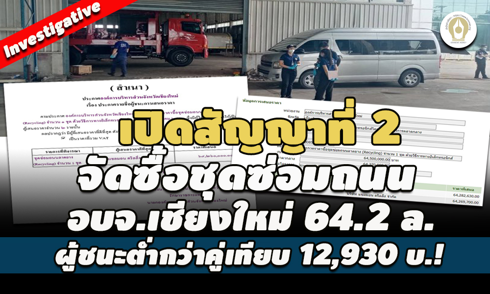 picppckkkdsderreerre0096338 22 65