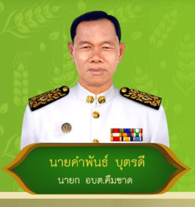 picppckkkmonneyysdsd10 5 65