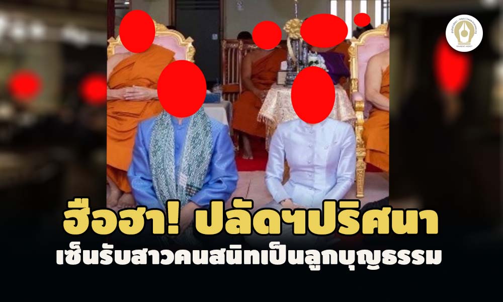 picppckkrfgsasasasasasasdssddssdds7 3 65