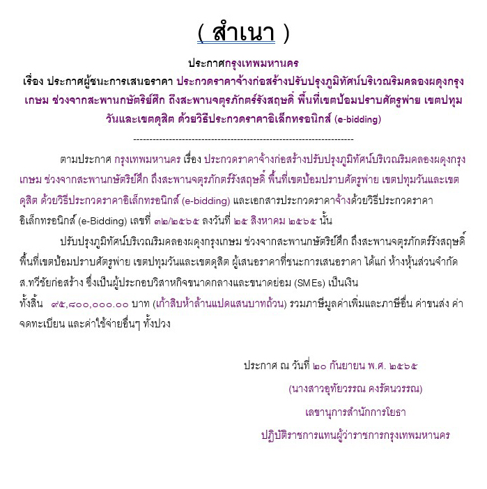 picppcperwsassaassa11 7 65