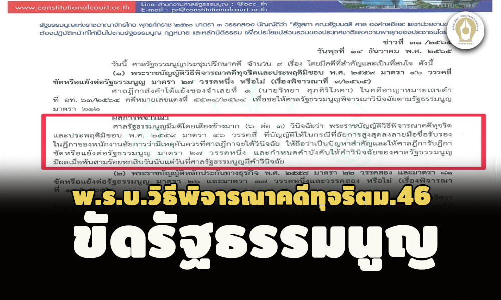 picppcrettaasassaas12 15 65