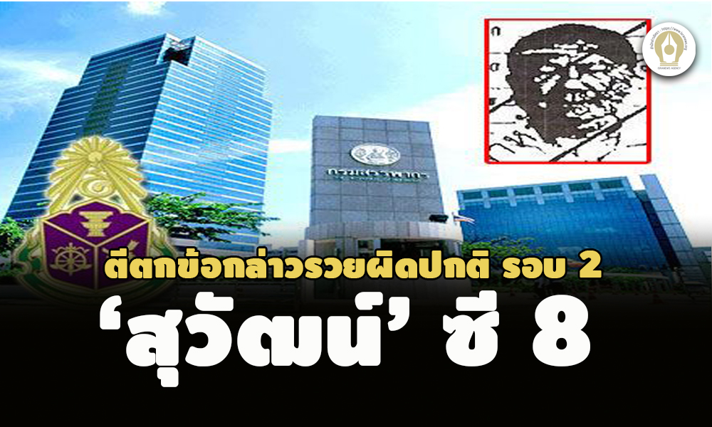 picppcsommsasa12 15 65