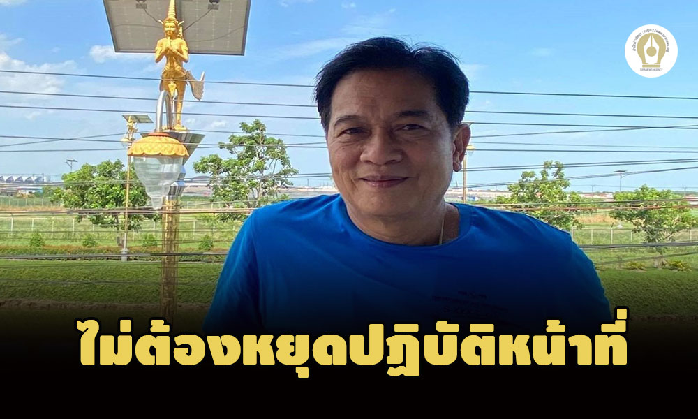 picppcsonngfdsaassasa56