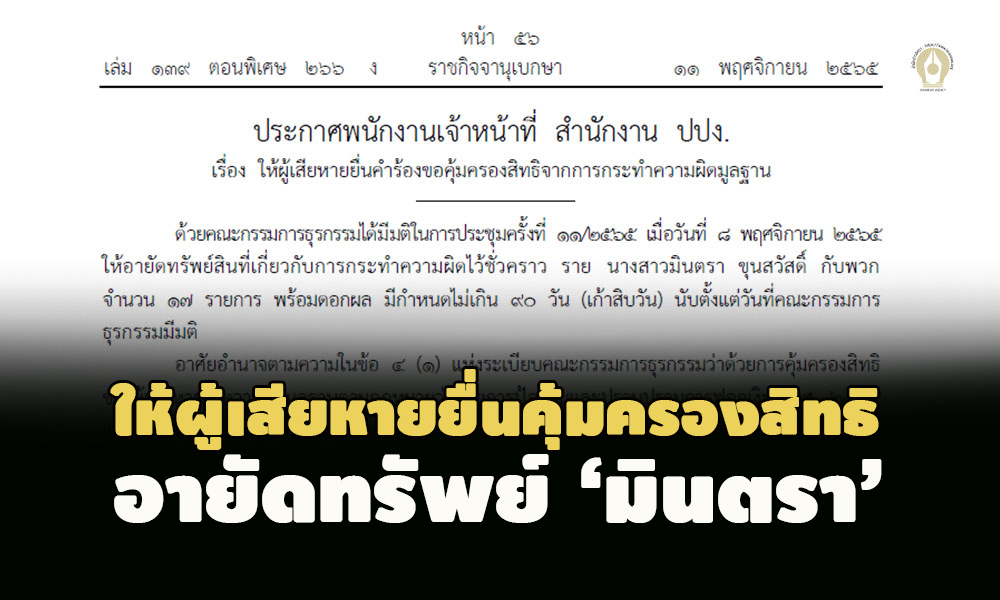 picppcsunggsa11 14 65