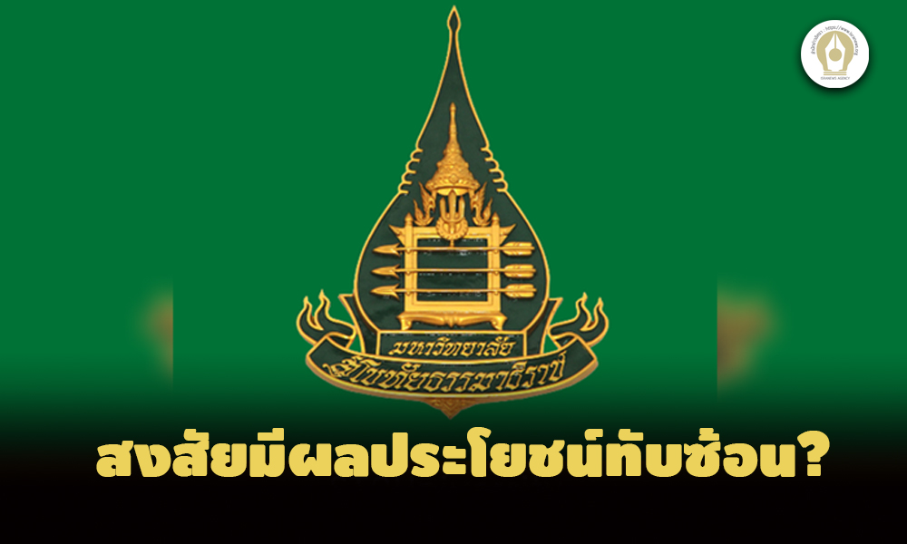 picppjsasddsdsdsdsnorfsdsdssdds10 19 65