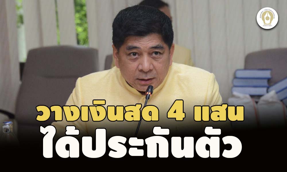 picpppakkksasadsdsdsdsdsdsds12 27 65