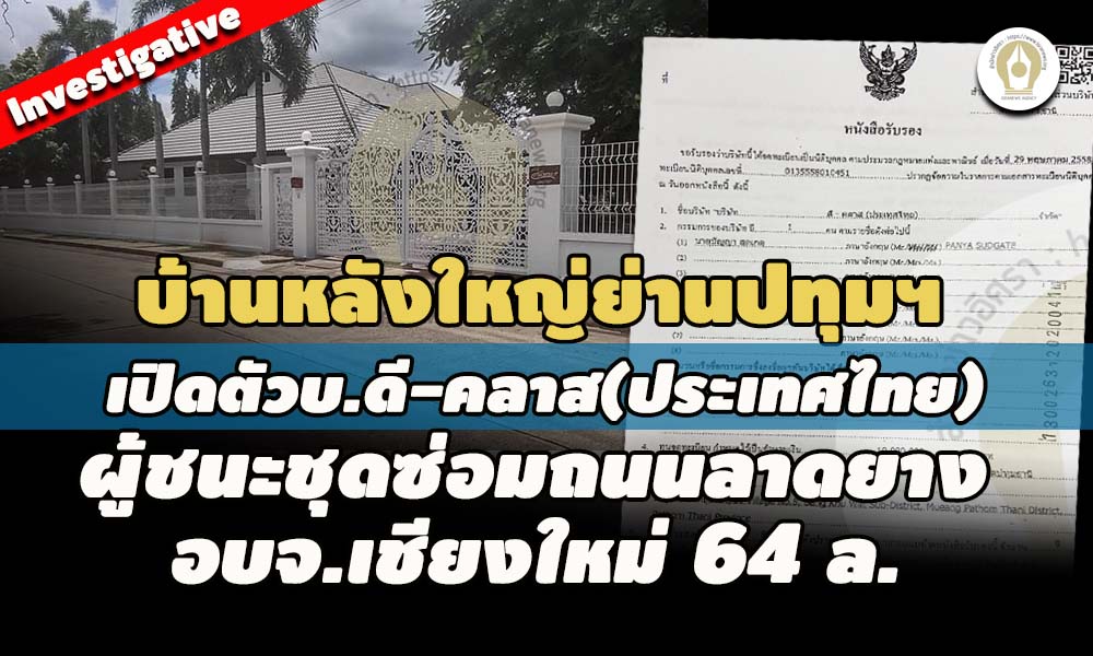 picpppcccsassasddssdwewewe8 19 65