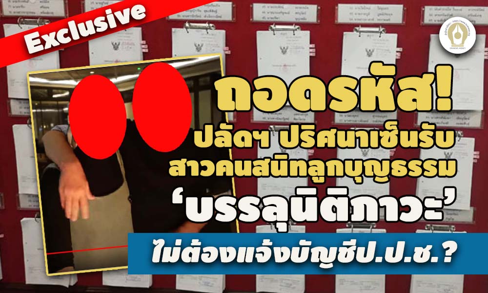 picpppckdsjjjsdsdsdsdsdsddsdsdsdsds7 3 65