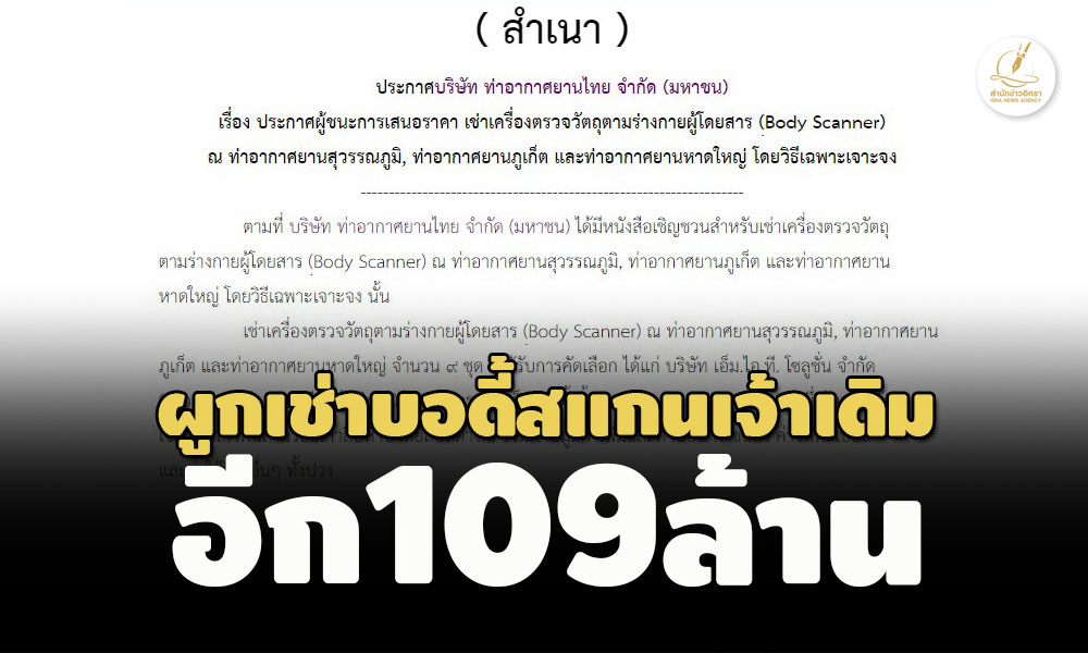 picpppckkdsdssddssddsdssddssd3 13 66