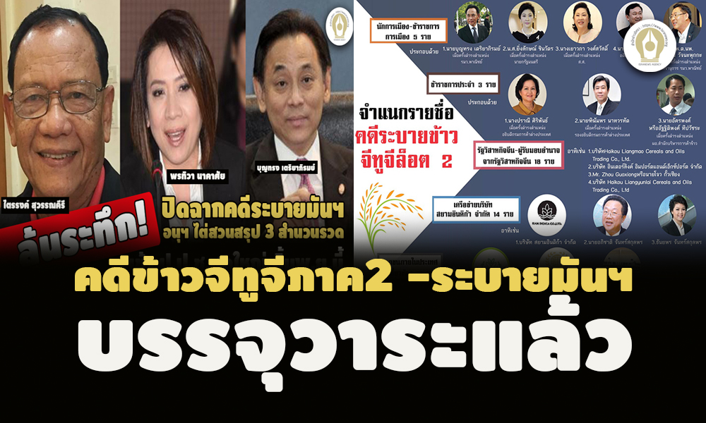 picpppckkedssasasa11 29 65