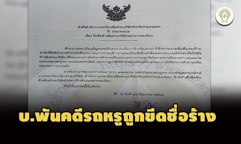 picpppckkjjsddsassasaassa10 7 65